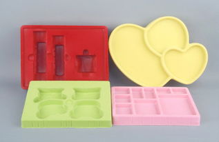 pvc黑色化妝品底座內(nèi)襯吸塑盒包裝盒廠家直銷