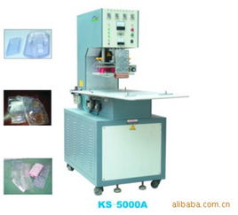 供應無錫吸塑紙板封口機 供應產(chǎn)品 無錫市美之電高頻電子設備廠