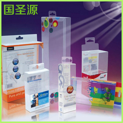 熱銷推薦電芯吸塑 電子吸塑膠盒 生產吸塑膠盒 吸塑膠盒廠家