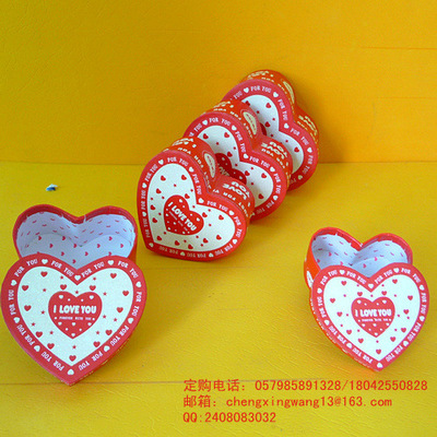 【【廠價定做】各種款式和規格的鐳射反光飾品包裝紙盒銷售】價格,廠家,圖片,紙盒,義烏市程凱包裝廠-