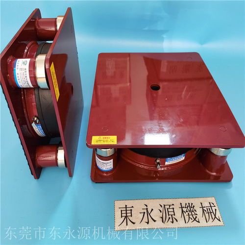 皮革裁斷機(jī)防震墊、液壓機(jī)防震臺與吸塑機(jī)減震器 錦德萊工業(yè)減震解決方案