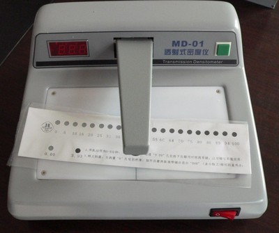 石家莊專業供應各類無損檢測儀器及黑白度計資料指南